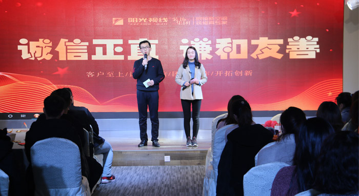 眼镜店装修，眼镜店装修公司，眼镜店装修设计