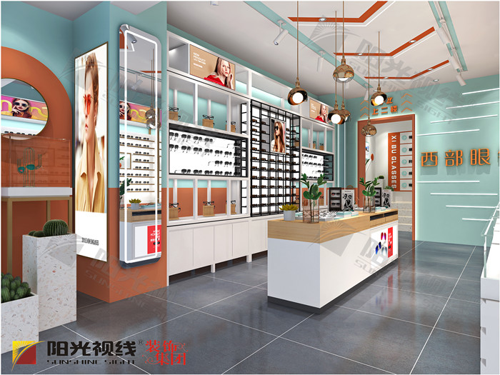 眼镜店装修-阳光视线