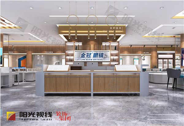 眼镜店装修过公司-阳光视线