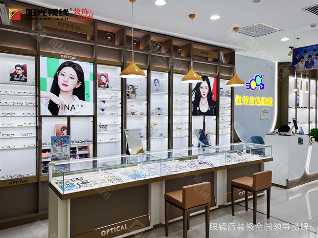 眼镜店进货有什么讲究，如何避免被骗？