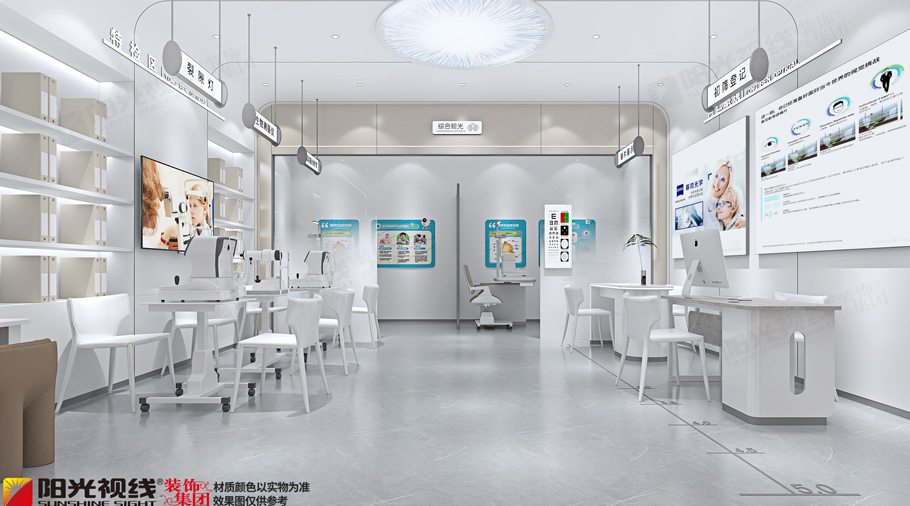 眼镜店装修实战：从灯光到动线，打造技术流网红店