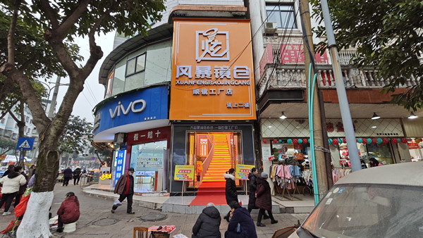 眼镜店开在2楼怎么样，有什么优劣势？