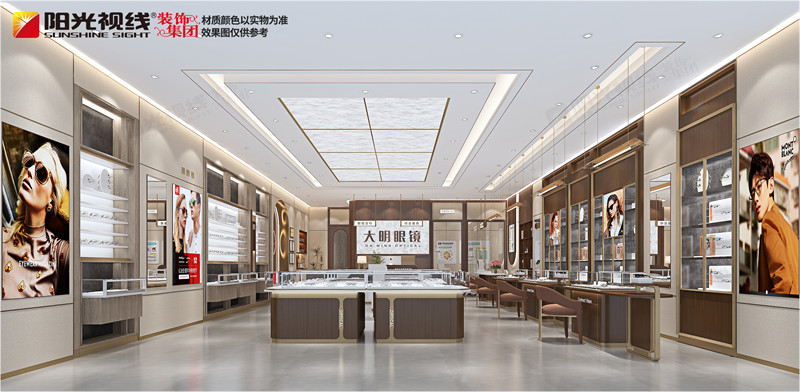 大明眼镜店装修装修图