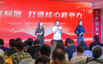 阳光视线|“提高标准，打造核心竞争力”—暨10月启动会圆满收官！