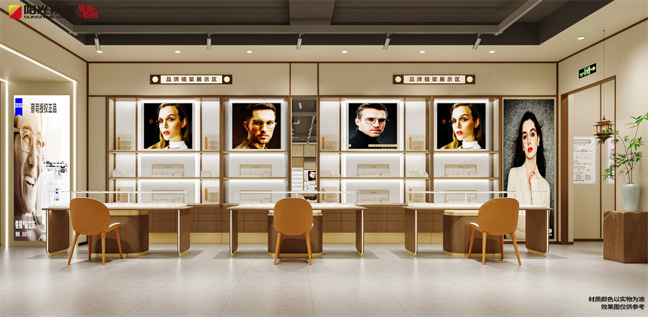 眼镜展柜制作为什么采用高分子膜压工艺？——颜值与耐用兼得的秘密