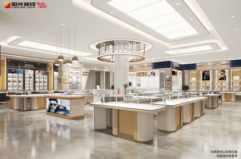 河北明亮眼镜装修效果图