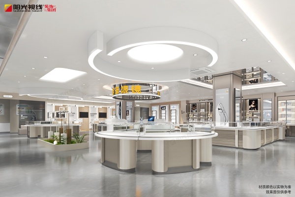 眼镜店装修-阳光视线