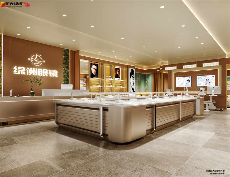 眼镜店装修周期一般多久比较好