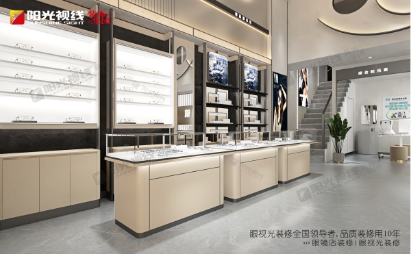 眼镜展柜定什么都是定制的，定制眼镜展柜选哪家好？